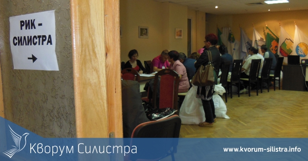 Междинни данни от РИК Силистра към 3:40 часа