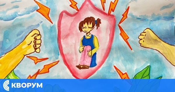 Петокласничка от СУ "Н. Вапцаров" – Силистра спечели първо място в конкурс за правата на децата