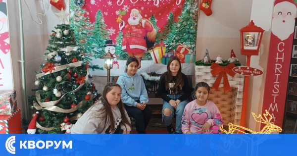 Коледна магия в с. Добротица: ОУ "Отец Паисий" откри своя нов празничен кът