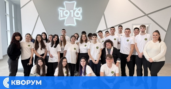 Бъдещи екскурзоводи от ПГ по туризъм "Д-р Васил Берон" преживяха историята на живо в Тутракан