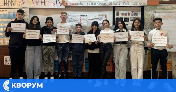 "Да победим СПИН със знания": Седмокласници от с. Средище с инициатива