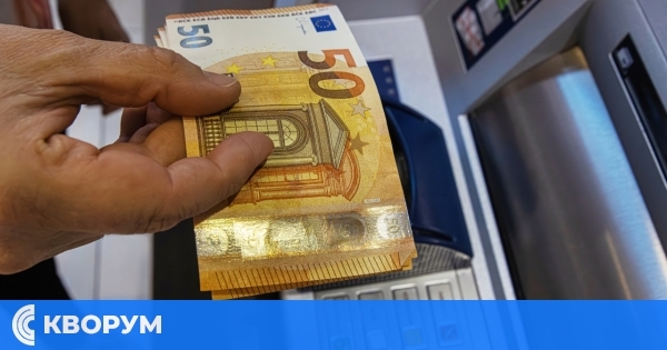 Внимание в Новогодишната нощ: Банковите карти прекъсват работа за кратко, банкоматите минават на евро