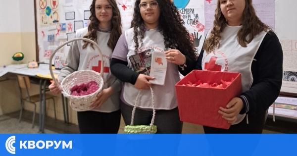 "АнтиСПИН" акция в СУ "Васил Левски" – Дулово: Доброволци от БЧК информираха връстниците си