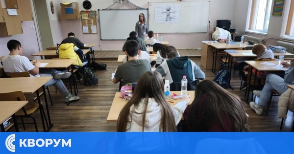 "Кодово име: Живот": Седмокласници от ОУ "Св. св. Кирил и Методий" се учиха на самооценка и позитивно общуване