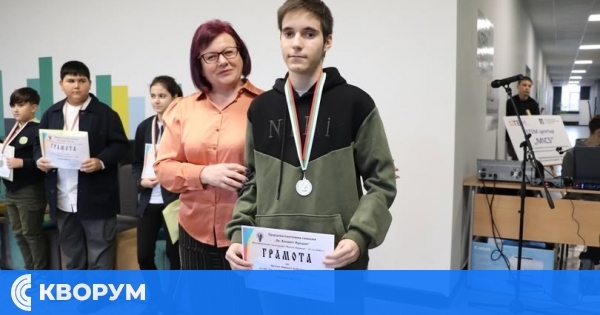 Сребърен медал за ОУ "Св. св. Кирил и Методий" от математическия турнир "Вергил Крумов"