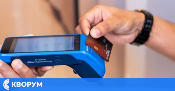 Революция в плащанията: Ще теглим до 150 евро в магазина без задължителна покупка