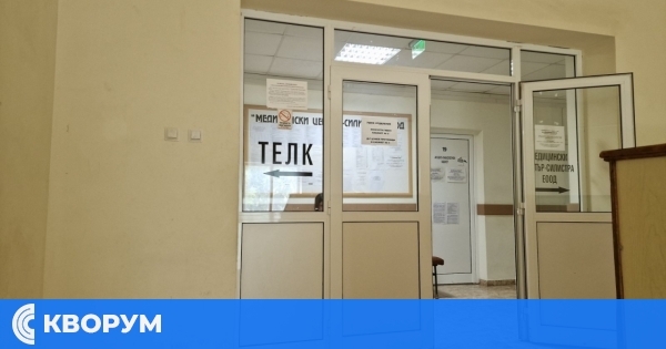 Над 800 000 българи са с увреждания, а 460 000 получават инвалидни пенсии