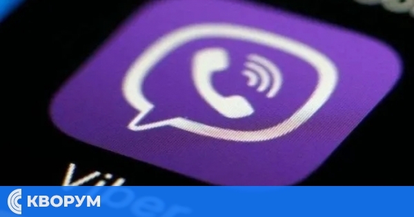 Обещания за печалби от изкуствен интелект лишиха пенсионер от 38 000 лв. в Разград