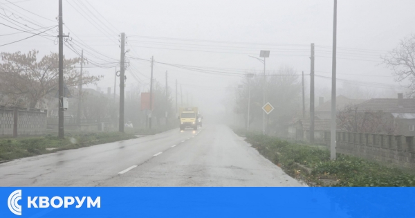 Променлива облачност и по-ниска видимост по Дунав в област Силистра днес