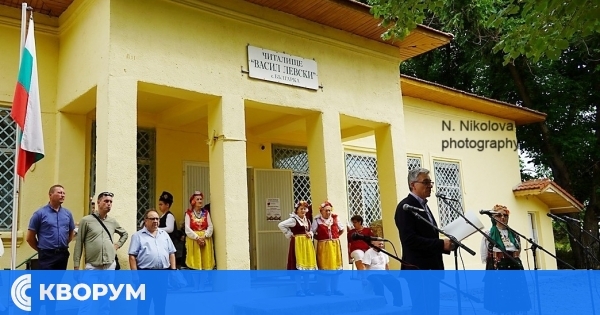 Празнично веселие, музика и томбола с изненади очакват жителите на село Българка на 26 декември