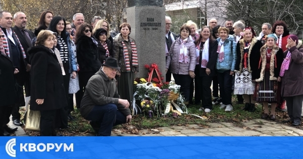 Силистра се поклони пред делото на Сава Доброплодни по повод 155 години читалище "Доростол"