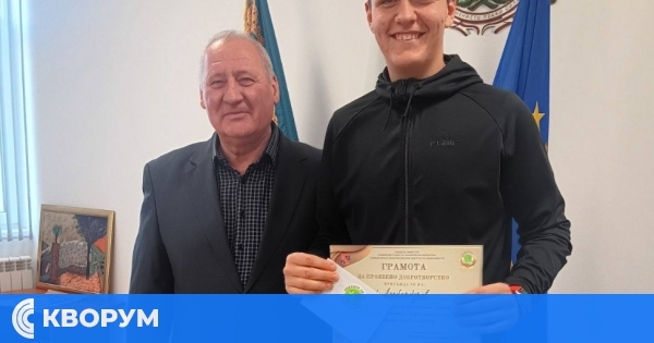 Иван Александров бе отличен за своя принос към добрите каузи в община Силистра