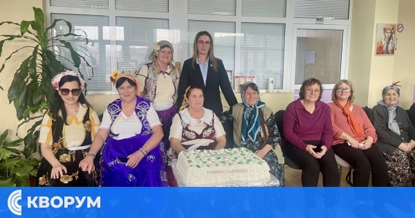 Празник на уважението и традициите: ЦСРИ – с. Листец отбеляза Международния ден на хората с увреждания