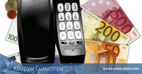 Две жени на 90 и 88 години станаха жертви на телефонни измами