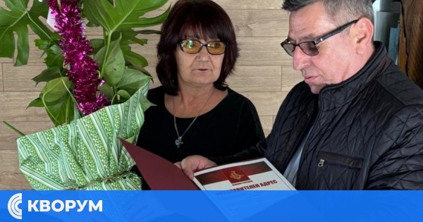 "Бъдете силни и не губете вяра": Кметът на Тутракан уважи празника на хората с увреждания