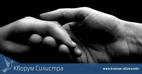 Утвърдени са осем професионалните приемни семейства по проект в Силистра