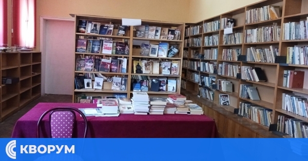 Библиотеката в с. Голеш се обновява: Спечелен проект за нови книги към Министерството на културата