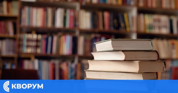 Нови книги за читателите в Дулово