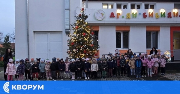 ДГ "Ян Бибиян" – Силистра запали празничните светлини с вълнуващо тържество