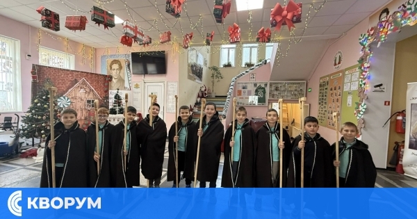 Коледарска група подготвя специална програма в ОУ "Христо Смирненски" - Дулово