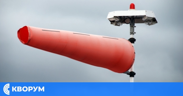 Жълт код за силен вятър в съседния окръг Кълъраш: Предупреждението е в сила до събота вечер