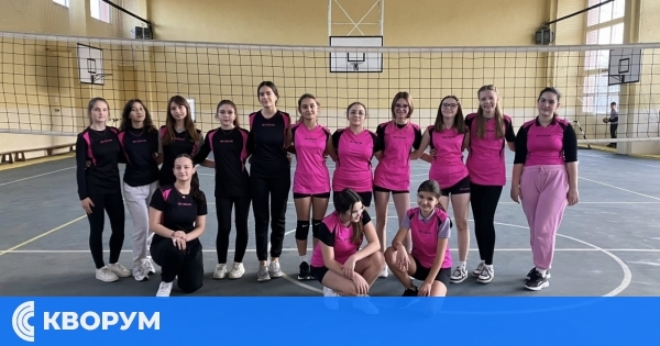 Волейболна среща в СУ "Васил Левски" – Дулово