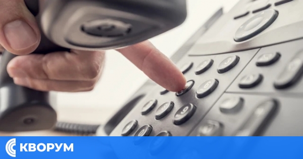 Обрат: "Муле" предаде ало-измамници и спаси спестяванията на жена