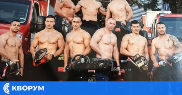 Български пожарникари свалят униформите в помощ на децата на загинали колеги