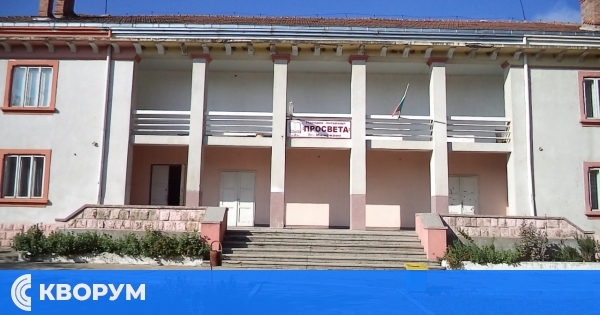 Нови хоризонти за читателите в с. Проф. Иширково: НЧ "Просвета-1907" спечели финансиране за нови книги