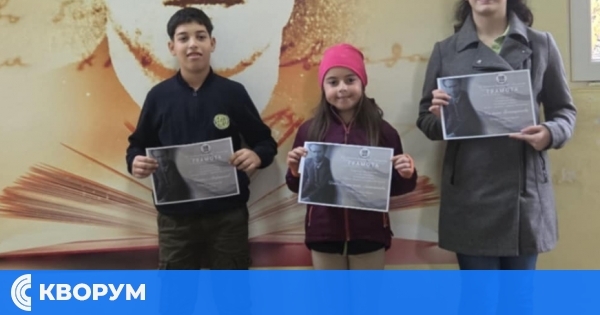 Трима възпитаници на ОУ "Отец Паисий" – Силистра с призови места от областния литературен конкурс "За него – Живота"