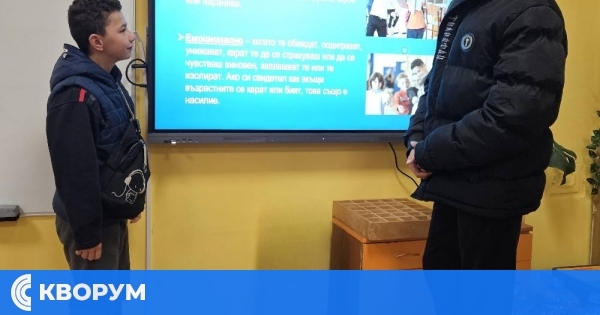ПЗГ "Добруджа" – Силистра каза "НЕ" на насилието с тематичен час и дискусия за кибертормоза