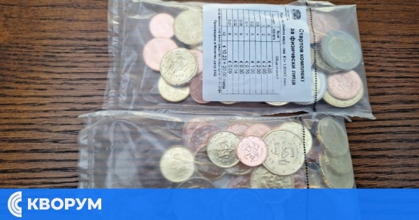 Омбудсманът сезира БНБ: Банки ограничават достъпа до еврокомплекти и отказват плащане в брой