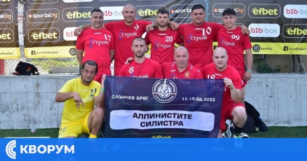 "Алпинистите" отново потеглят към Сърбия: За трета година Силистра ще има представител на "Цариброд Къп"