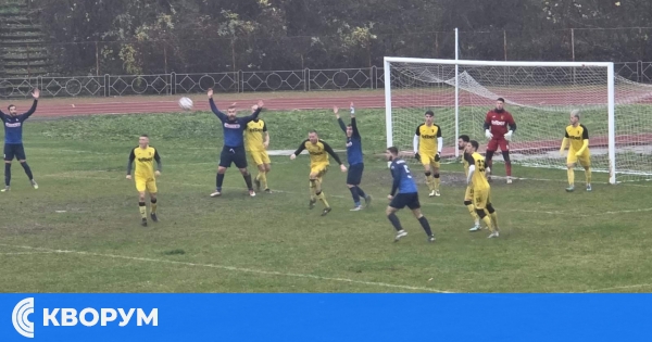 Тежка загуба за "Доростол" в последния официален мач за 2025 година