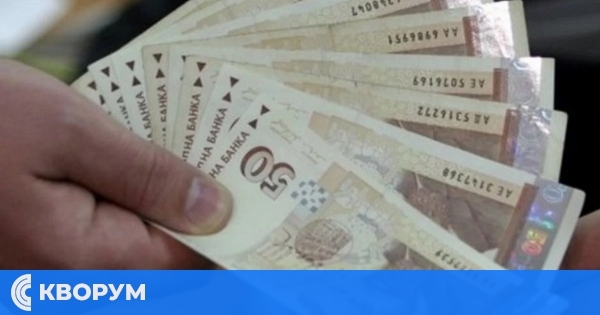 Банкер съветва: Вкарайте парите в брой по сметките си до 20 декември