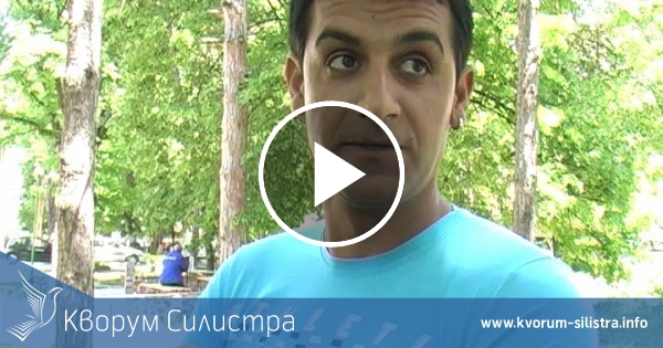 Млад мъж от силистренско село се нуждае от помощ за сърдечна операция