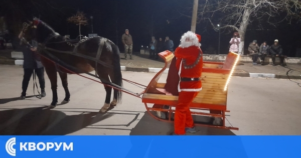 Дядо Коледа потвърди визитата си в Белица: Запалваме светлините на елхата на 18 декември