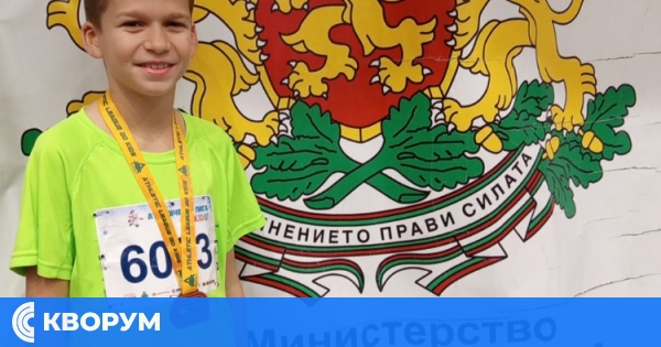 Никола Господинов със сребро на 600 м и пето място на 60 м в "Голямото Коледно Препускане" в София