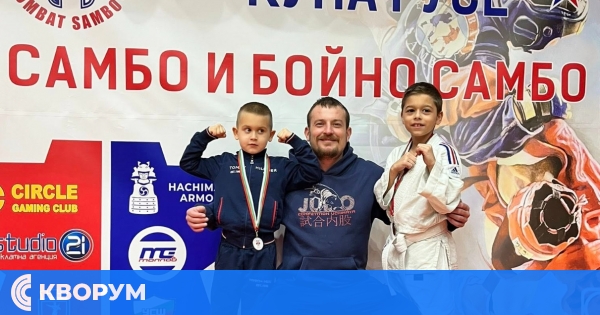 Двоен бронзов успех за малките бойци на СК "Багаин" – Силистра на турнира в Русе