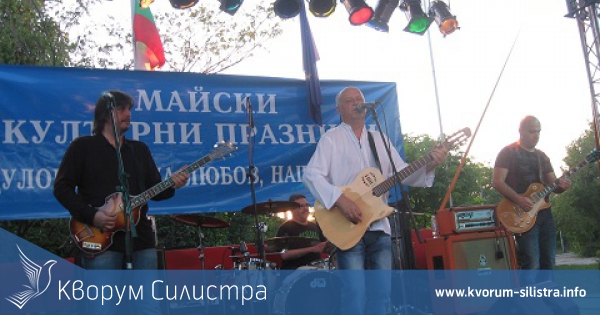 В Дулово продължават майските културни тържества "Дни на моя град"