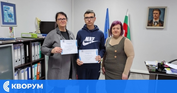 Впечатляващо представяне на Христо Георгиев от 9. б клас на Националния есенен турнир по ИТ "Джон Атанасов"
