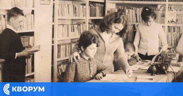 Народно читалище "Никола Вапцаров–1940" – с. Попина отбелязва 85 години с ценни фотоматериали от своята история