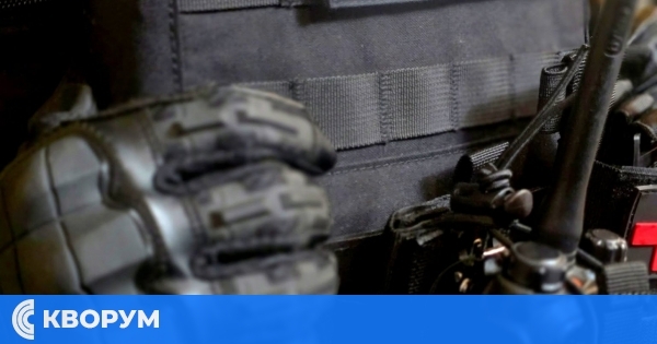 Гранични полицаи задържаха двама участници в схема за телефонна измама при опит да напуснат страната