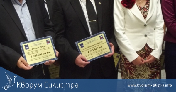 Кметът д-р Юлиян Найденов подписа договора за изпълнението на проекта "Зелена и достъпна градска среда - гр. Силистра"