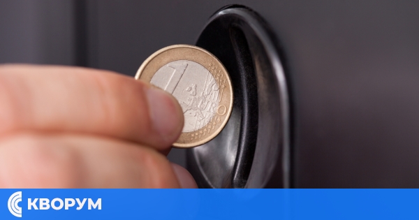 Автомати, паркинги и автомивки може да не са готови за еврото от 1 януари