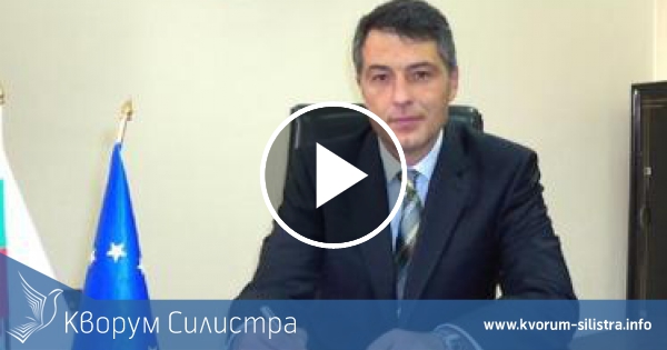 Министерският съвет освободи от длъжност областния управител на Силистра Николай Димов