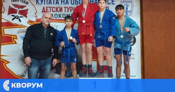 Силистренските самбисти с медали от републиканския турнир в Русе