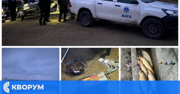 Специализирана операция по Дунав: Задържани двама мъже за незаконен улов