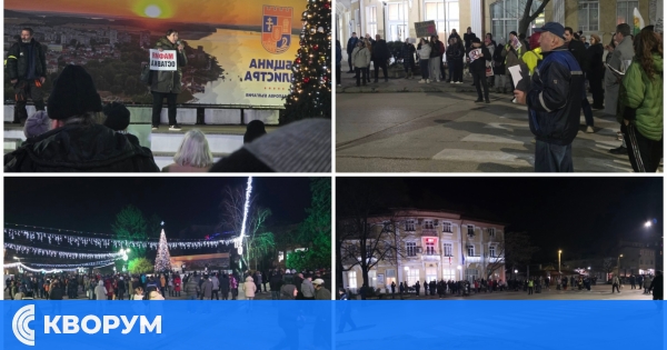 Два паралелни протеста в Силистра – различни организатори, еднакво послание за оставка на правителството