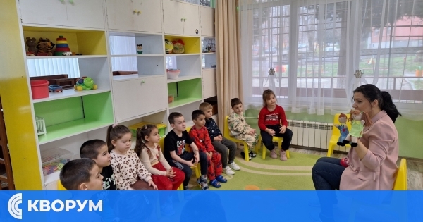 Група "Светулки" в ДГ "Иглика" – ден, изпълнен с емоции, усмивки и доверие